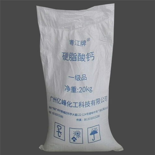 硬脂酸鈣廠家免費(fèi)送樣 廣東硬脂酸鈣廠家 拓億 查看