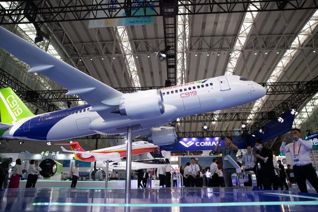 第六屆中國國際新材料產業博覽會開幕