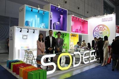 蘇達(dá)山:新材料助力新未來