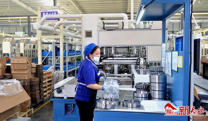 新天水-謀篇繪藍(lán)圖 發(fā)展正提速--天水市工業(yè)轉(zhuǎn)型升級發(fā)展綜述