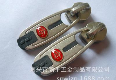 【箱包拉鏈頭8#無(wú)鎖孔 拉頭PVC塑料拉頭 點(diǎn)漆滴膠拉鏈頭定】?jī)r(jià)格_廠家_圖片 -