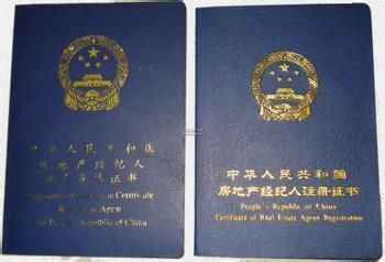 買房規(guī)避風(fēng)險一看、二查、三備案