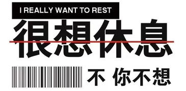 房地產(chǎn)經(jīng)紀(jì)人的工作,原來是這樣的 太過于真實了