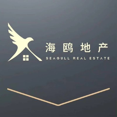 房地產經紀人(上市企業(yè)+全國最大房地產綜合服務商)