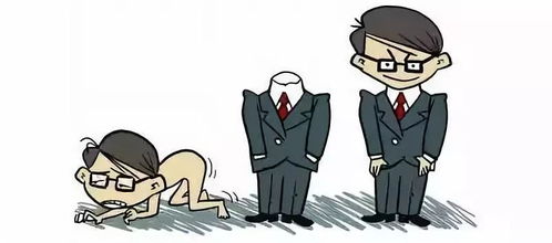 自從我做了房產經紀人...